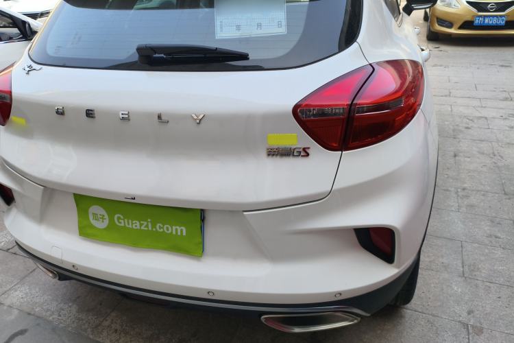 Used Geely Auto Emgrand GS 2019 1.4T CVT Edition Right Rear Taillight