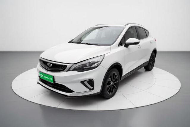Used Geely Auto Emgrand GS 2019 1.4T Manual Ya