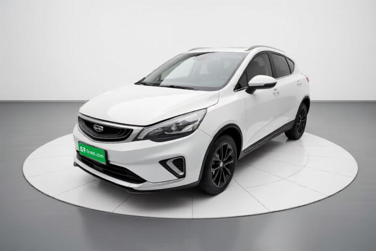 Ojetý Geely Auto Emgrand GS 2019 1.4T Manual Ya Guazi used car, China used car export, Used car for sale, Used cars, Cheapest cars for sale