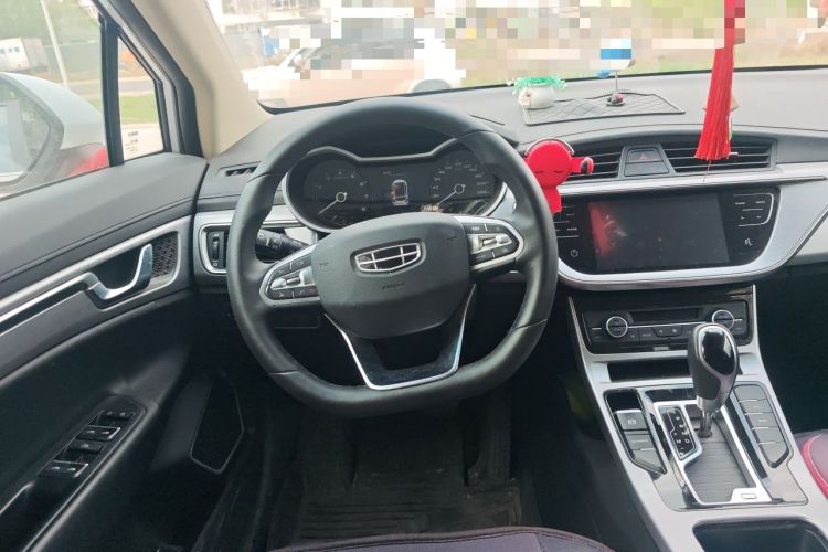Used Geely Auto Emgrand GS 2019 1.4T CVT Edition Steering Wheel