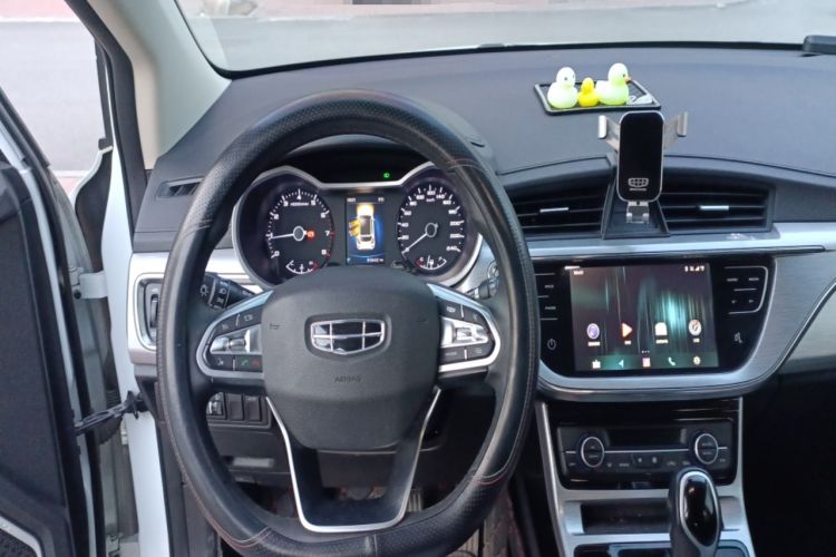 Used Geely Auto Emgrand GS 2019 1.4T CVT Edition Steering Wheel
