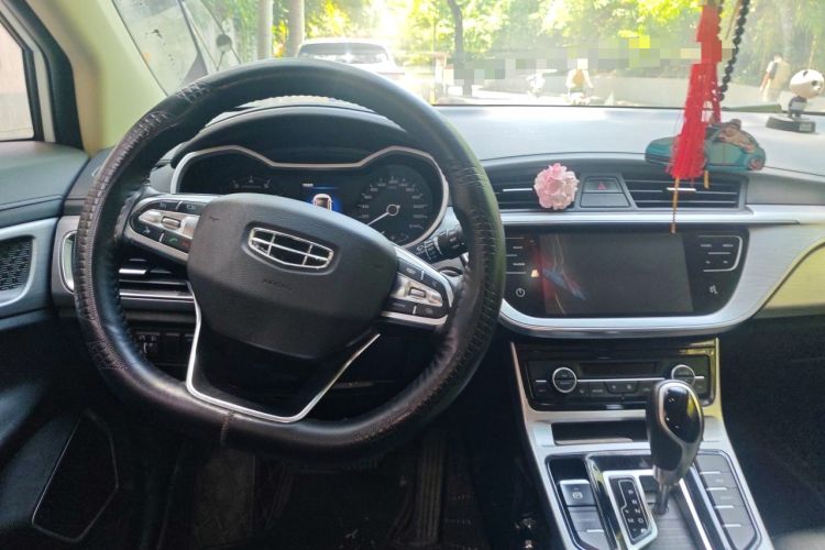 Used Geely Auto Emgrand GS 2019 1.4T CVT Edition Steering Wheel