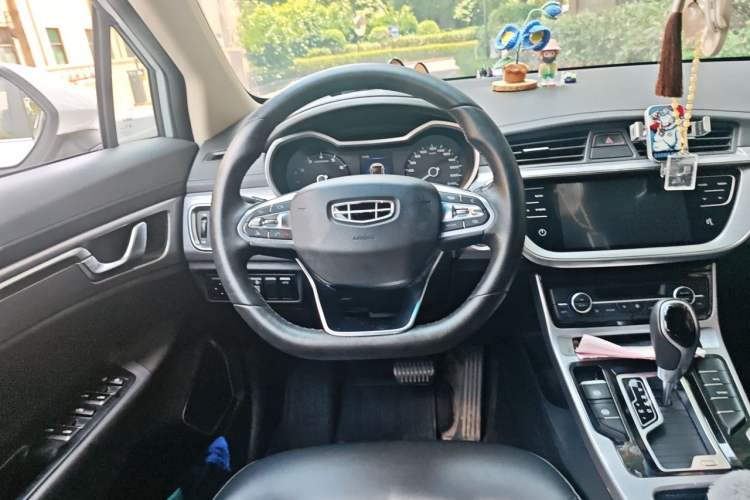 Used Geely Auto Emgrand GS 2019 1.4T CVT Edition Steering Wheel
