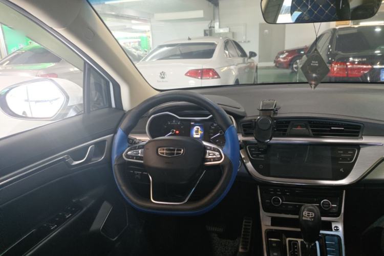 Used Geely Auto Emgrand GS 2019 1.4T CVT Active Steering Wheel