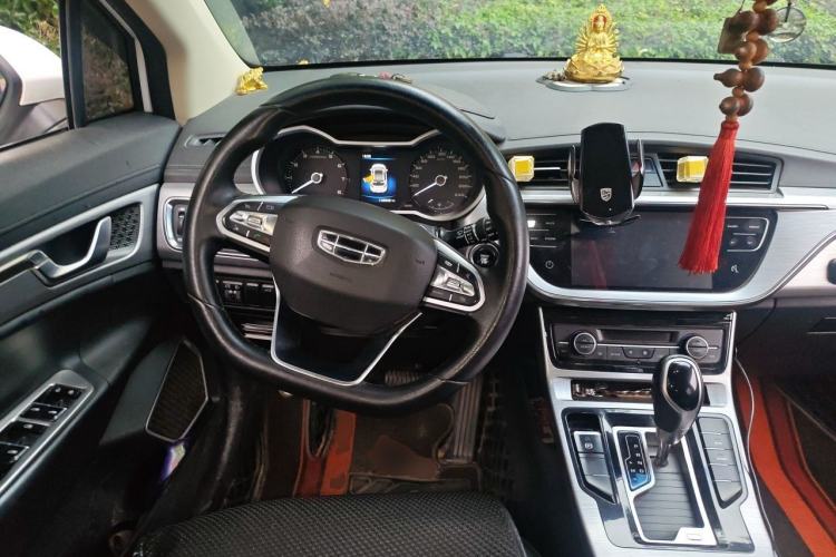 Used Geely Auto Emgrand GS 2019 1.4T CVT Edition Steering Wheel
