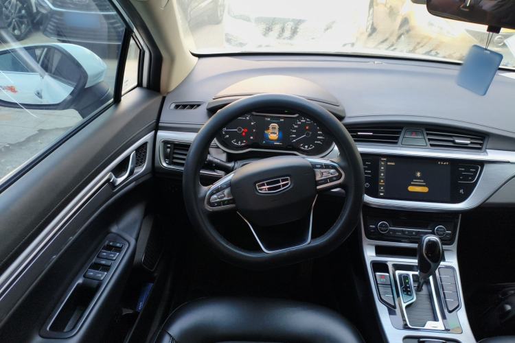 Used Geely Auto Emgrand GS 2019 1.4T CVT Edition Steering Wheel