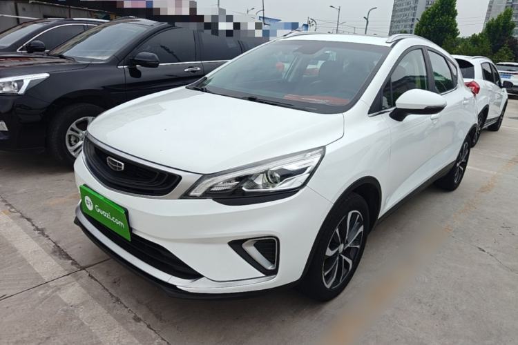 Used Geely Auto Emgrand GS 2019 1.4T CVT Edition Guazi used car, China used car export, Used car for sale, Used cars, Cheapest cars for sale