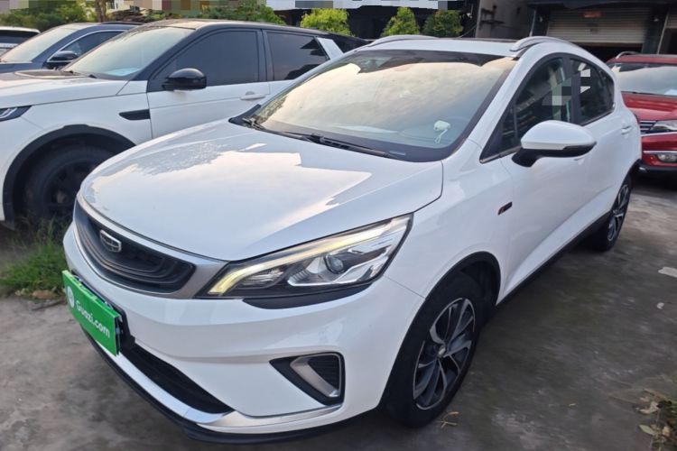 Ojetý Geely Auto Emgrand GS 2019 1.4T CVT Edition Guazi used car, China used car export, Used car for sale, Used  cars, Cheapest cars for sale