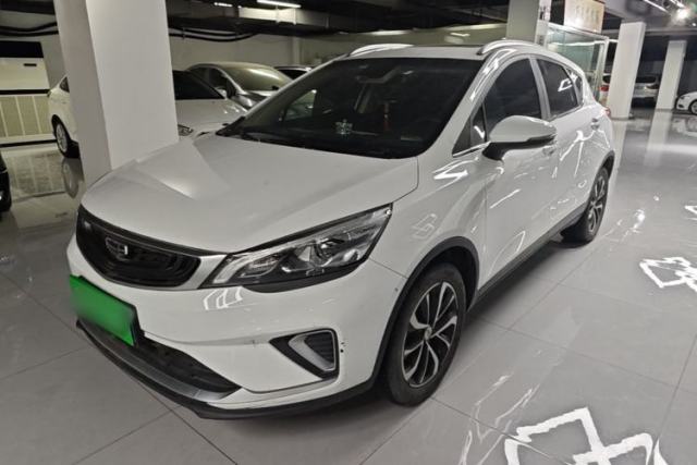 Used Geely Auto Emgrand GS 2019 1.4T CVT Edition