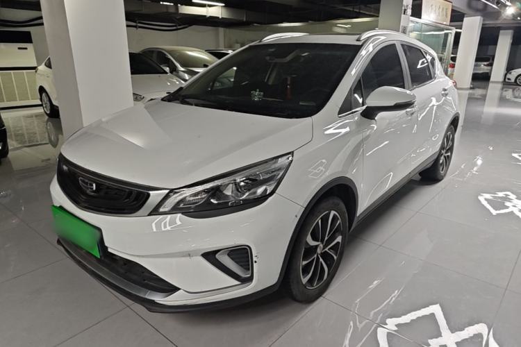 Ojetý Geely Auto Emgrand GS 2019 1.4T CVT Edition Guazi used car, China used car export, Used car for sale, Used  cars, Cheapest cars for sale