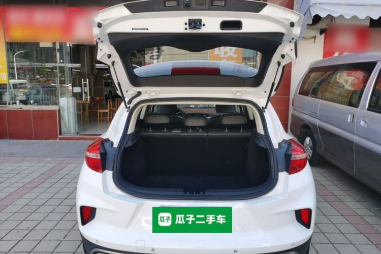 Used Geely Auto Emgrand GS 2019 1.4T CVT Edition Trunk