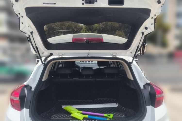 Used Geely Auto Emgrand GS 2019 1.4T CVT Edition Trunk