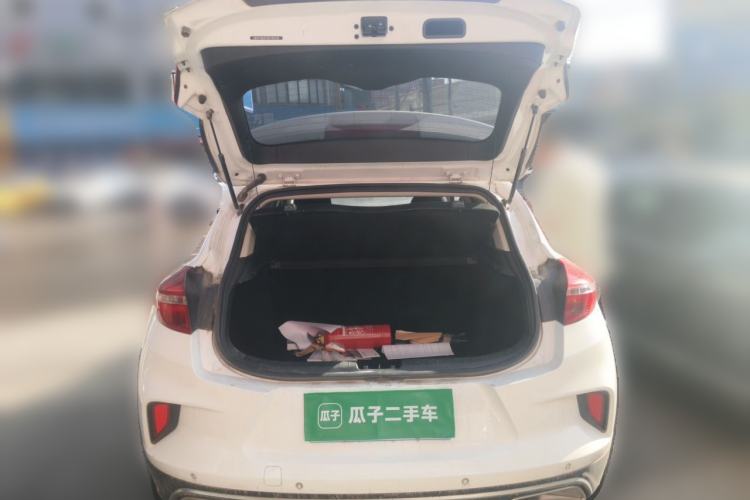 Used Geely Auto Emgrand GS 2019 1.4T CVT Edition Trunk