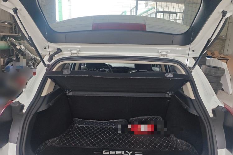 Used Geely Auto Emgrand GS 2019 1.4T CVT Edition Trunk