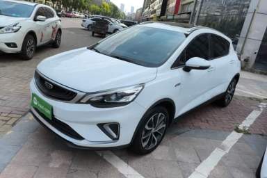 Used Geely Auto Emgrand GS 2019 1.4T CVT Edition