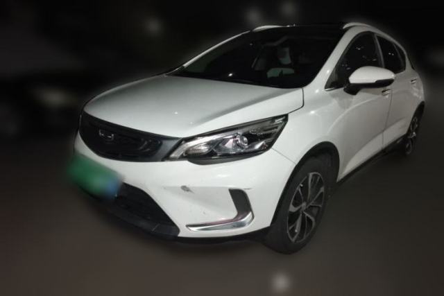 Used Geely Auto Emgrand GS 2019 1.4T CVT Active