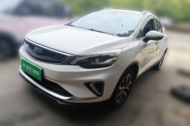 Used Geely Auto Emgrand GS 2019 1.4T CVT Edition