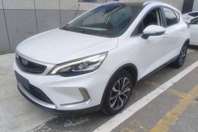 Used Geely Auto Emgrand GS 2019 1.4T CVT Active