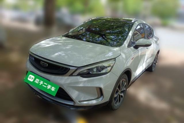 Used Geely Auto Emgrand GS 2019 1.4T CVT Active