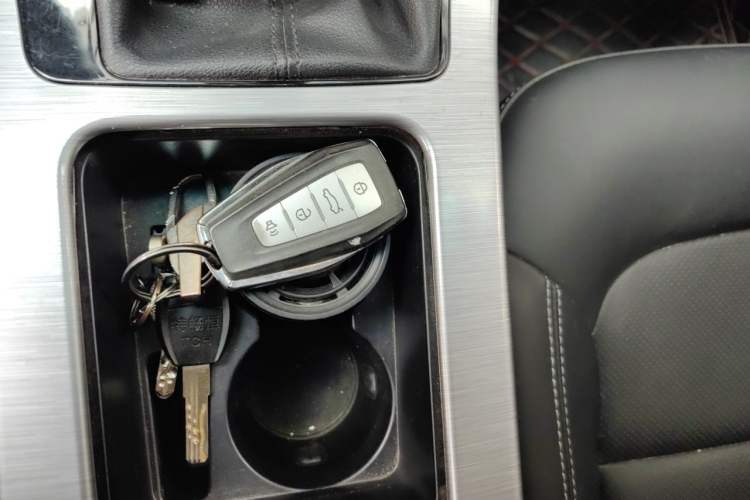 Used Geely Auto Emgrand GS 2019 1.4T Manual Ya Vehicle Key