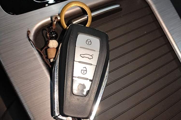 Used Geely Auto Emgrand GS 2019 1.4T CVT Edition Vehicle Key