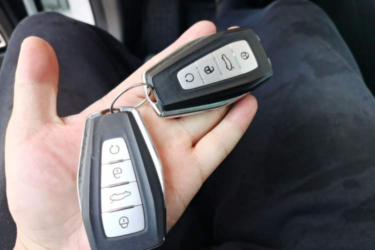 Used Geely Auto Emgrand GS 2019 1.4T CVT Edition Vehicle Key