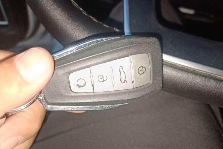 Used Geely Auto Emgrand GS 2019 1.4T CVT Edition Vehicle Key