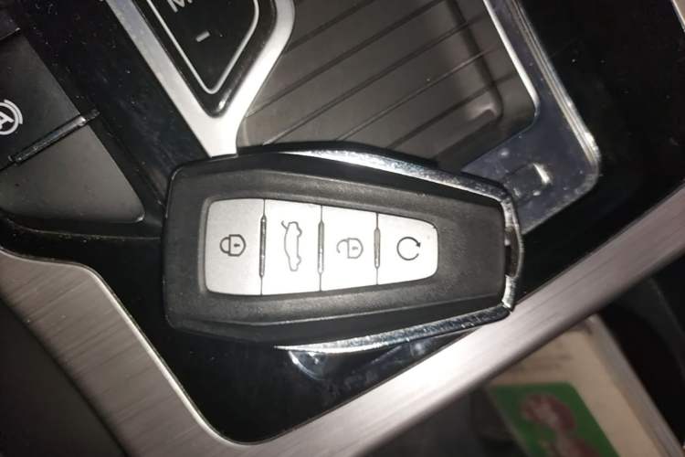 Used Geely Auto Emgrand GS 2019 1.4T CVT Active Vehicle Key
