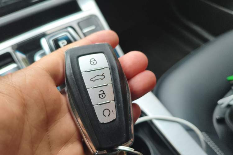 Used Geely Auto Emgrand GS 2019 1.5TD DCT Active 260T Vehicle Key