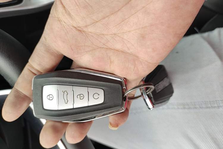 Used Geely Auto Emgrand GS 2019 1.4T CVT Edition Vehicle Key