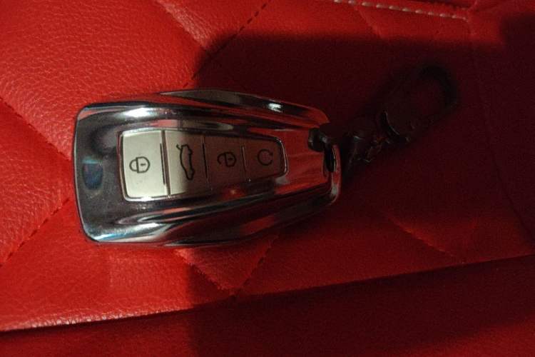Used Geely Auto Emgrand GS 2019 1.4T CVT Edition Vehicle Key