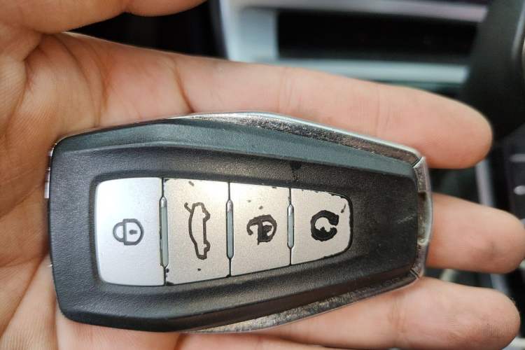 Used Geely Auto Emgrand GS 2019 1.4T CVT Edition Vehicle Key