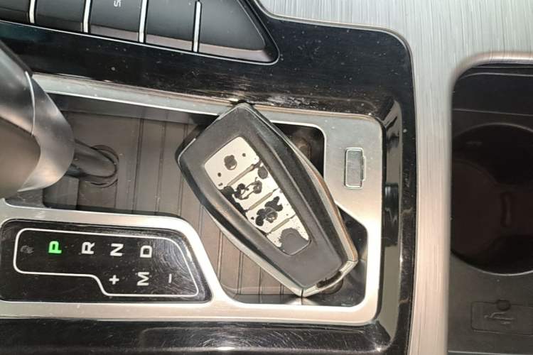 Used Geely Auto Emgrand GS 2019 1.4T CVT Edition Vehicle Key