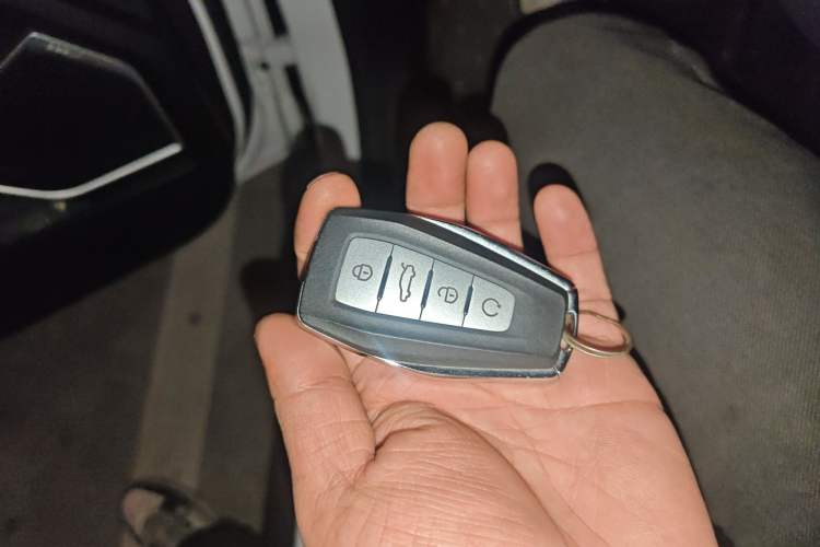 Used Geely Auto Emgrand GS 2019 1.4T CVT Edition Vehicle Key