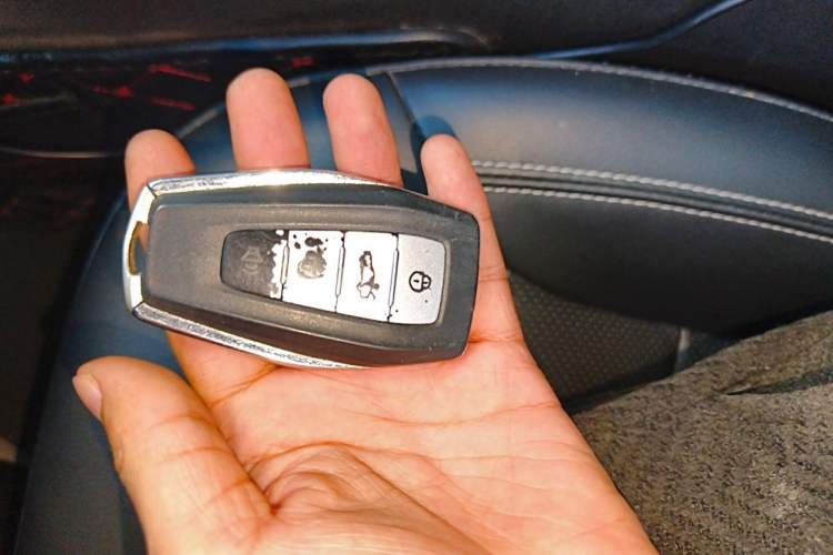 Used Geely Auto Emgrand GS 2019 1.4T Manual Ya Vehicle Key