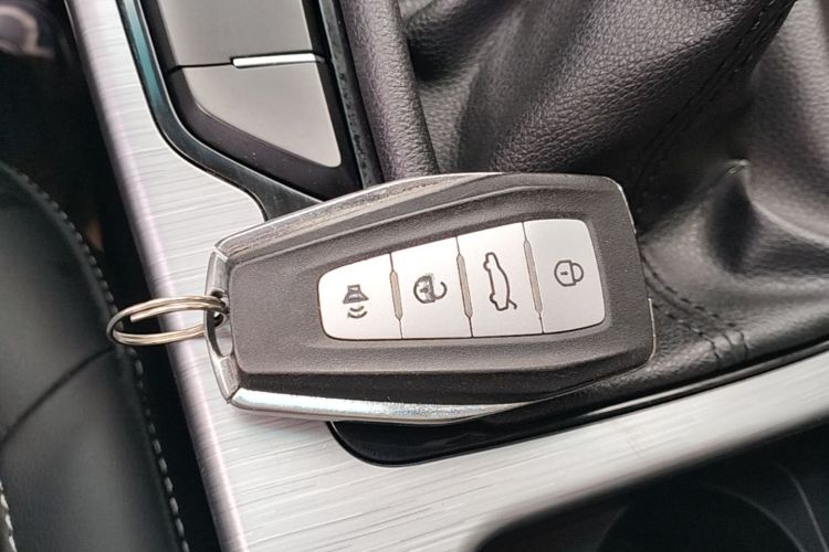 Used Geely Auto Emgrand GS 2019 1.4T Manual Ya Vehicle Key