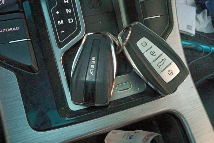 Used Geely Auto Emgrand GS 2019 1.4T CVT Edition Vehicle Key