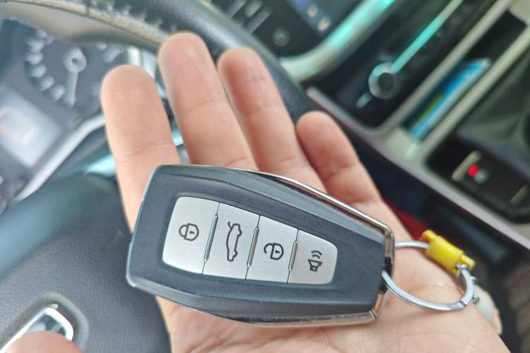 Used Geely Auto Emgrand GS 2019 1.4T Manual Ya Vehicle Key
