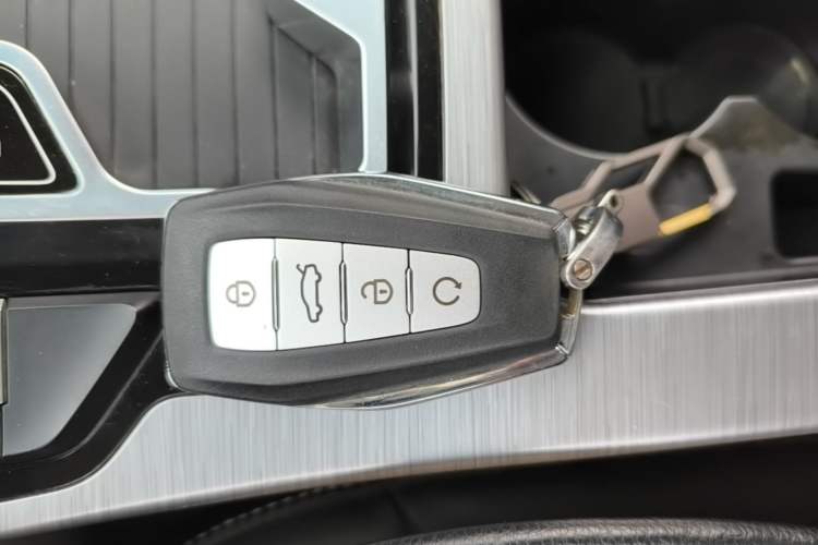 Used Geely Auto Emgrand GS 2019 1.4T CVT Edition Vehicle Key