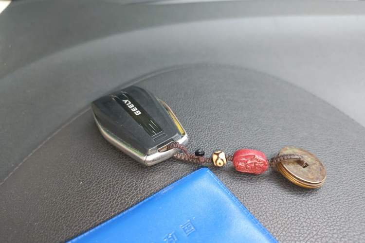 Used Geely Auto Emgrand GS 2019 1.4T CVT Edition Vehicle Key