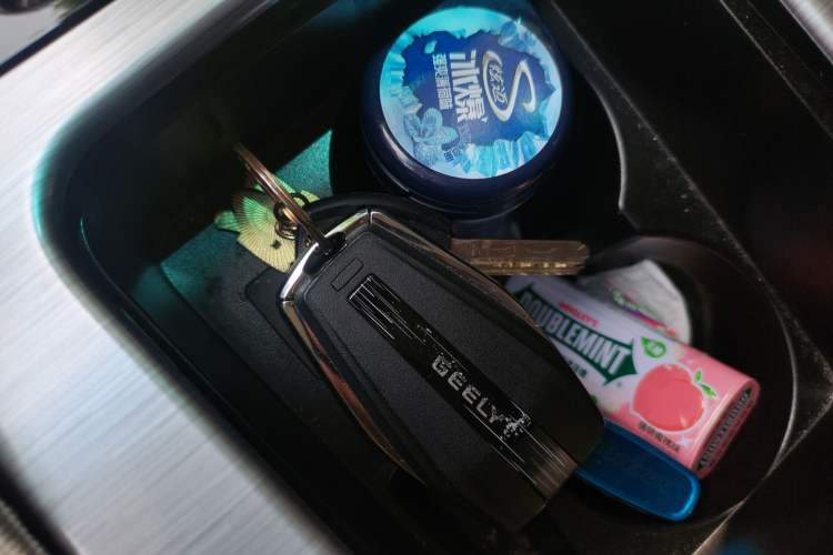 Used Geely Auto Emgrand GS 2019 1.4T CVT Edition Vehicle Key