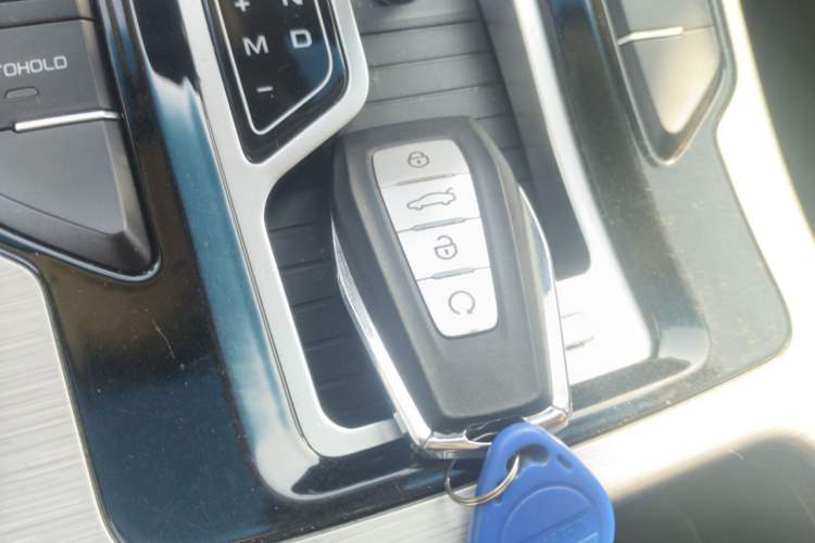 Used Geely Auto Emgrand GS 2019 1.4T CVT Edition Vehicle Key