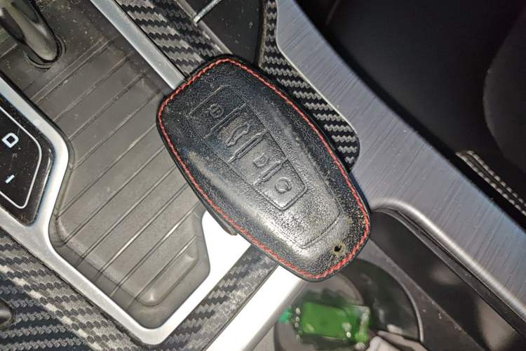 Used Geely Auto Emgrand GS 2019 1.4T CVT Edition Vehicle Key