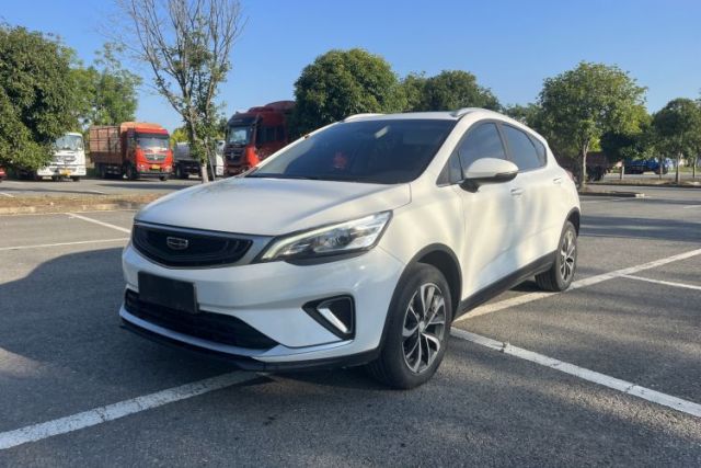 Used Geely Auto Emgrand GS 2019 1.4T Manual Ya