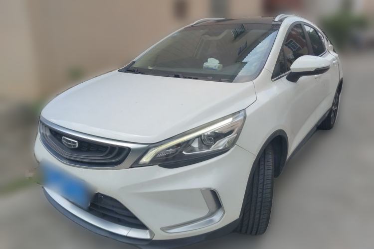 Used Geely Auto Emgrand GS 2019 1.4T CVT Active Guazi used car, China used car export, Used car for sale, Used cars, Cheapest cars for sale