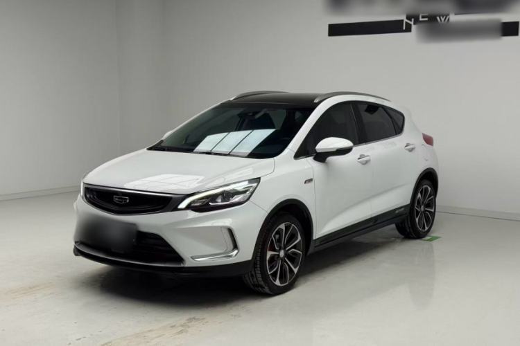 Used Geely Auto Emgrand GS 2019 1.5TD DCT Active Pro 260T Guazi used car, China used car export, Used car for sale, Used cars, Cheapest cars for sale