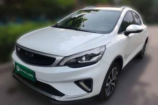 Used Geely Auto Emgrand GS 2019 1.4T CVT Edition