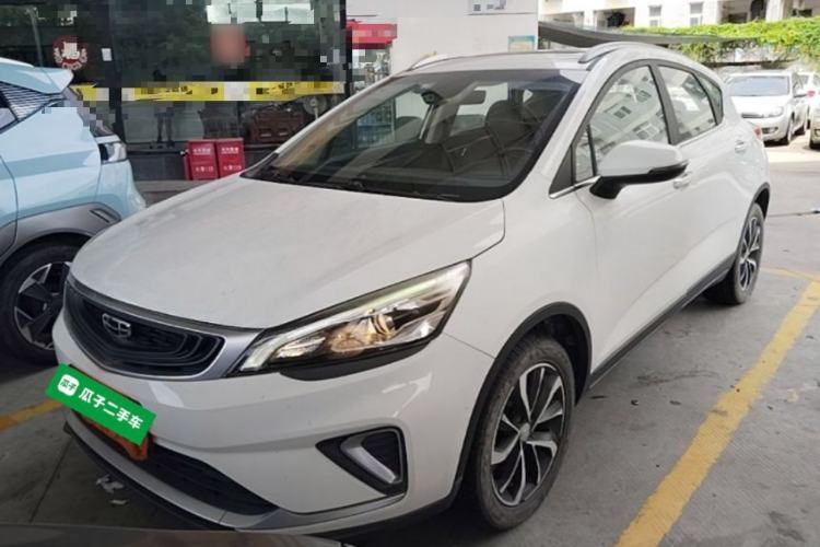 Used Geely Auto Emgrand GS 2019 1.4T CVT Edition Guazi used car, China used car export, Used car for sale, Used cars, Cheapest cars for sale