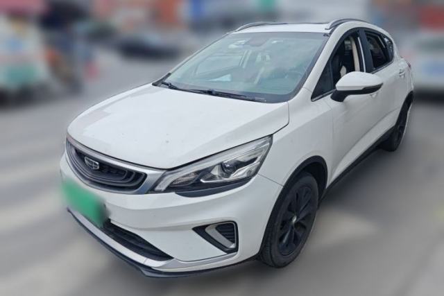 Used Geely Auto Emgrand GS 2019 1.4T Manual Ya