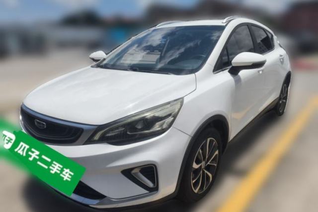 Used Geely Auto Emgrand GS 2019 1.4T CVT Edition